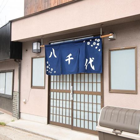 宇陀市The Exp Yachiyo - Self Check-In Only别墅 外观 照片