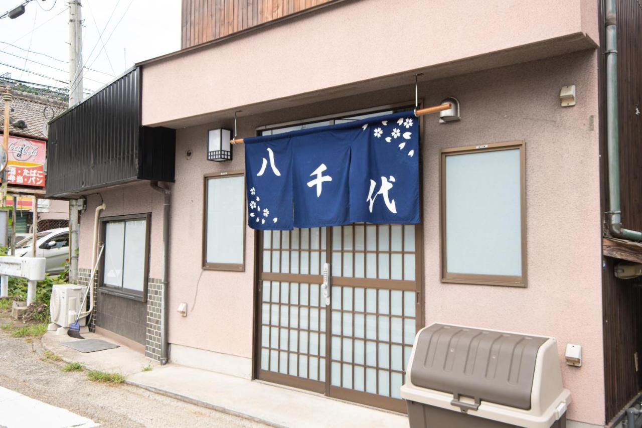 宇陀市The Exp Yachiyo - Self Check-In Only别墅 外观 照片
