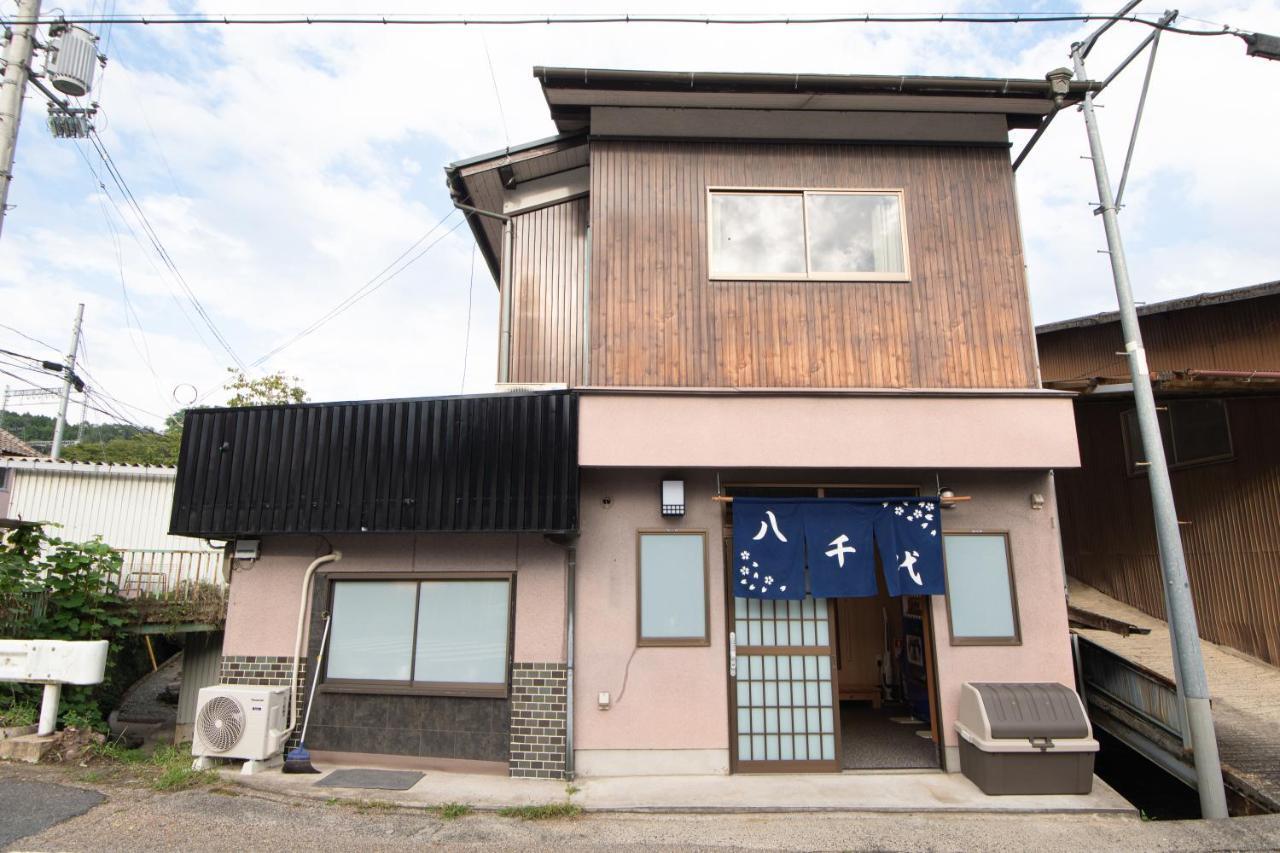 宇陀市The Exp Yachiyo - Self Check-In Only别墅 外观 照片
